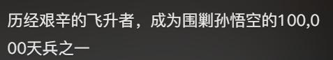 2024澳门精准正版资料63期,为什么电竞需要天赋极高？  第13张