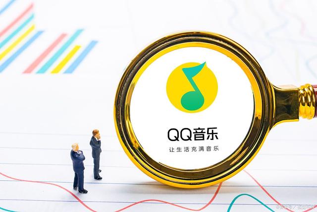 二四六香港免费开将记录_QQ音乐下载全攻略：轻松将音乐保存到手机本地！