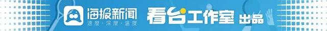 澳门今晚必中一肖一码_正好侃球丨苏宁退出国米！盘点苏宁国内国外的足球路