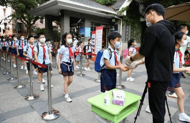 2O24新澳彩料免费资料,中小学或迎“5+2模式”，预计今年9月秋季开学实施，家长坐不住了