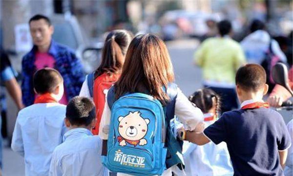 2O24新澳彩料免费资料,中小学或迎“5+2模式”，预计今年9月秋季开学实施，家长坐不住了  第4张