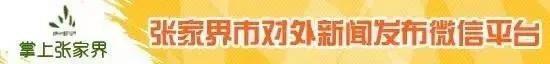 香港最新正版四不像_2025年高考考生请注意 →  第1张