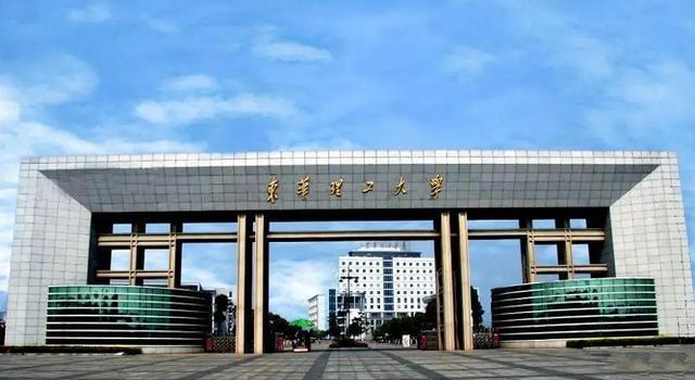 2024年新澳门开码结果_21所“双非”高校拥有“全重”优势，相关学科超越双一流高校