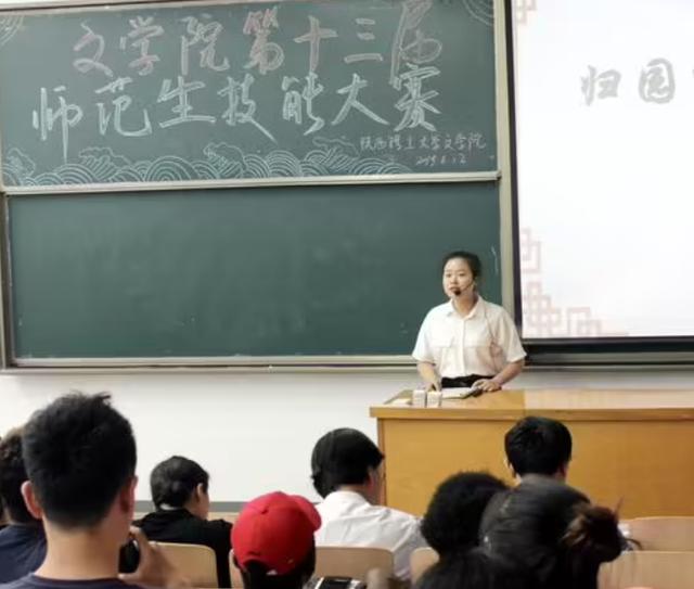 二四六香港资料期期准,读完师范大学，也有教资证，却没能进学校做老师？现实总被遗忘