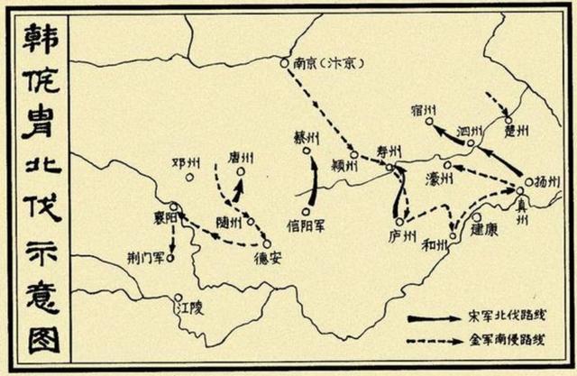 白小姐正版四不像中特小说,一口气看完南宋152年历史  第10张