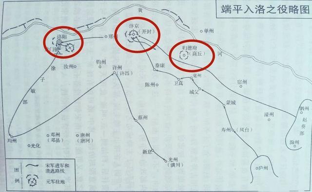 白小姐正版四不像中特小说,一口气看完南宋152年历史  第12张