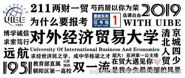 澳彩资料免费资料大全_财经类专业“遇冷”！金融行业，不香了？