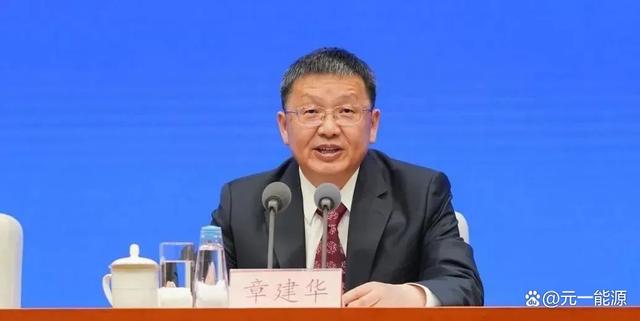 澳门六开奖结果2024开奖直播,深度剖析：我国发展新能源产业的现状、面临的形势与重大意义