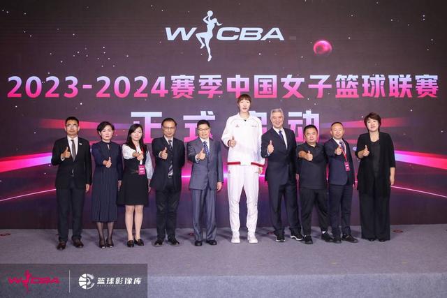 2024澳门正版资料正版,WCBA新赛季揭幕战明日成都打响