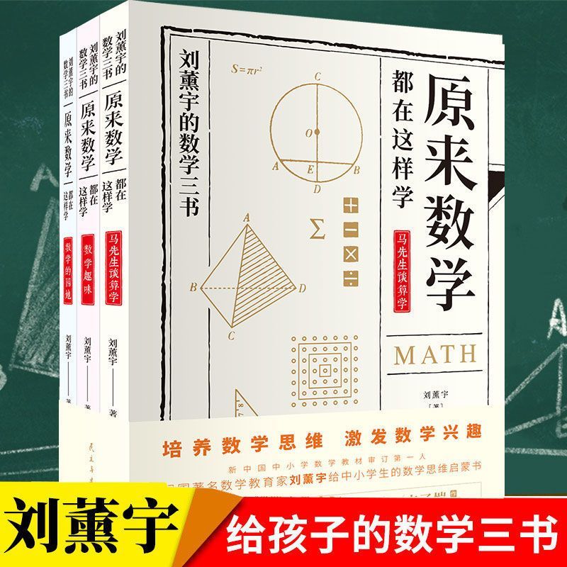 二四六天天彩资料大全网最新2024_高中生补课和不补课的差距，高考后才幡然醒悟，幸亏当初听家长话