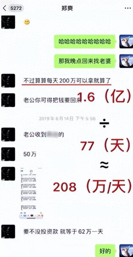 2024澳彩今晚开什么号码,越低调，越出乎意料，细看73岁张艺谋的资产，才知什么叫人生