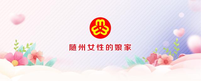 管家婆一肖一码100%中奖澳门_两会伴读｜孩子沉迷网络游戏怎么办？这些建议亮了，能治好你的心病