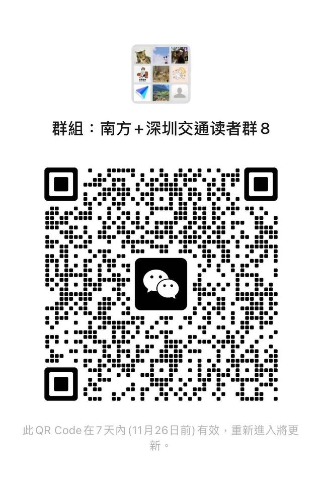 2024年澳门精准资料大全_《下一代互联网关键技术专利分析》发布，腾讯专利有效量位居全球首位