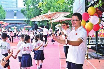 新澳天天开奖资料大全最新54期,全区中小学幼儿园迎来新学期