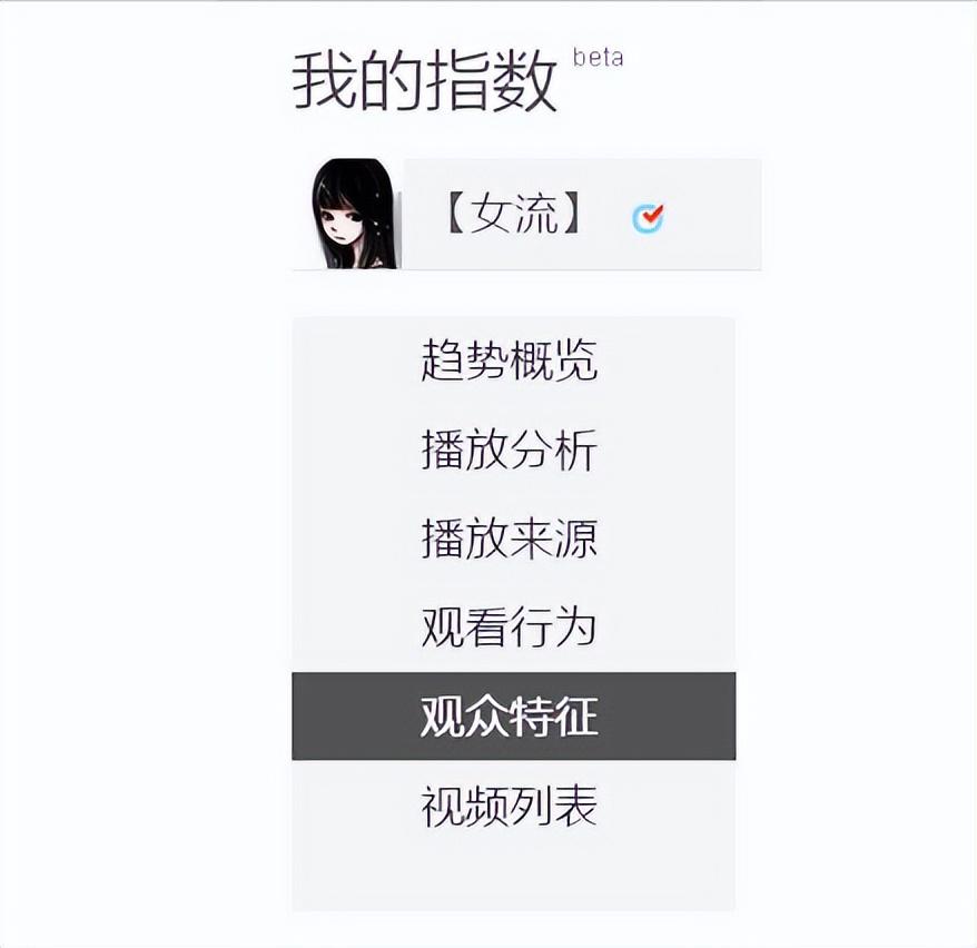 7777788888精准跑狗_回顾她是06年内蒙理科状元，702分考入清华，当游戏主播吸粉千万  第9张