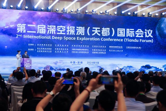 2024年澳门正版资料大全_从月球取样到火星取样 中国深空探索迎接更大挑战  第1张