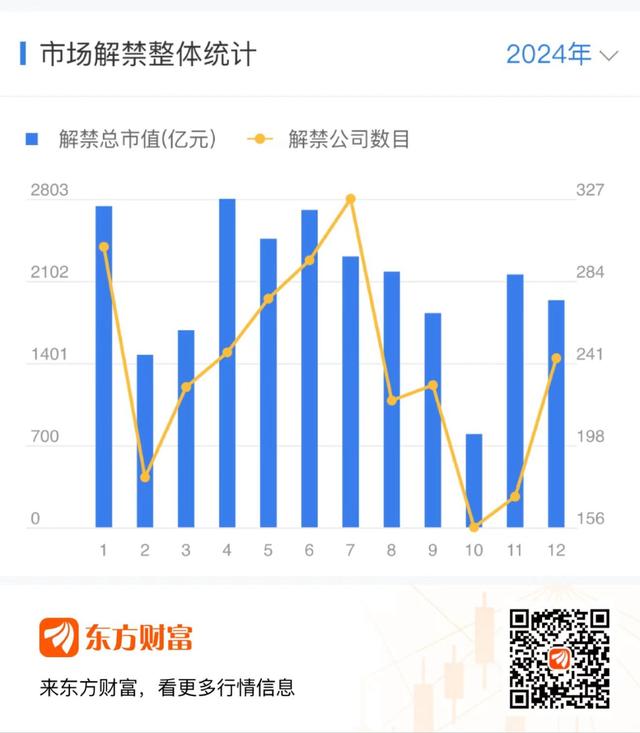 600TK.cσm查询,澳彩24码,下周重磅日程：8月26日至9月1日当周重磅财经事件一览