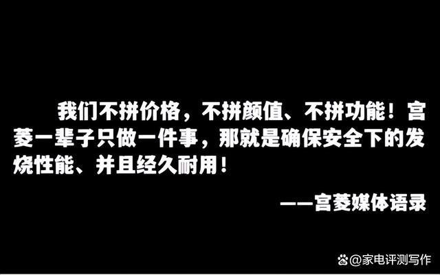 2024澳门六今晚开奖结果出来新,宝宝烧水壶哪个品牌质量好？必看五大品牌推荐！