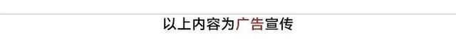 管家婆一码一肖资料大全白蛇图坛_新京雅集——将庞大中国史放入四季，视角罕见  第34张