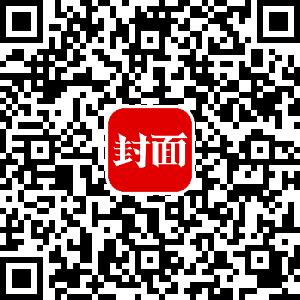 2024澳门资料免费网站大全正版2024_家长称“动因体育”仍不退款 机构员工：目前账上没钱丨追踪到底  第8张