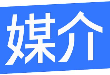 新奥管彩免费资料_今日热点网是个什么网站