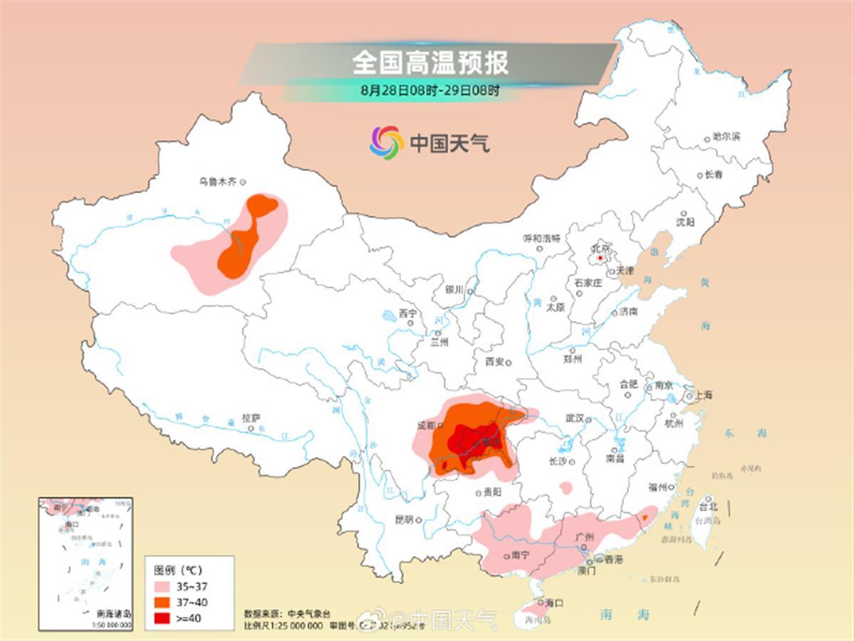 澳门王中王100%的资料论坛_重庆高温冲上热搜，地表温度飙至70℃，中央气象台发文提醒