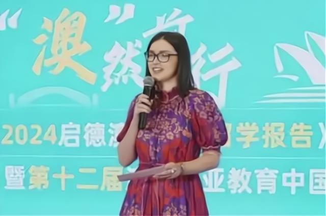 澳门王中王100%的资料2024,学生想出国深造，选对留学机构很重要，聪明的家长一般会这样做  第9张