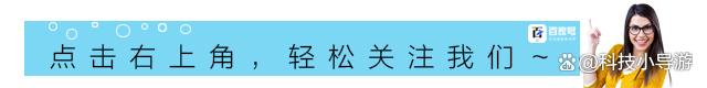 澳门必中一肖一码100精准_科技：穿越时光，探索科技的发展历程与未来展望