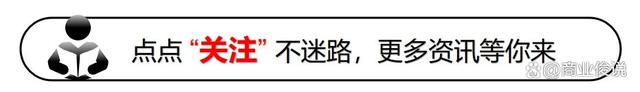 王中王100期期一肖,全球13台根服务器，美国独占10台，若想关停中国网络可能吗？  第1张