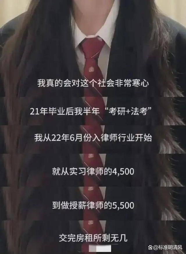 2024最新澳门今晚开奖结果,揭秘！为何你的学历不再值钱？教育回报率下降背后的真相