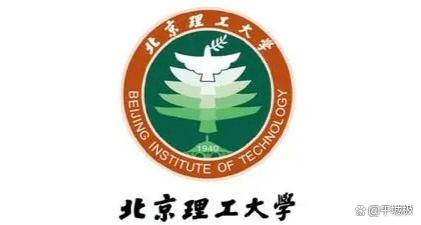 新澳门2024正版资料免费公开_北京前10强高校位次调整：清华大学取得第1，北航排第4，北理工第6  第5张