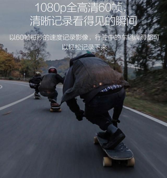 2024年澳门正版资料大全公开_影石数码相机测评：画质过硬，性能出色，功能丰富，便携性优秀  第3张