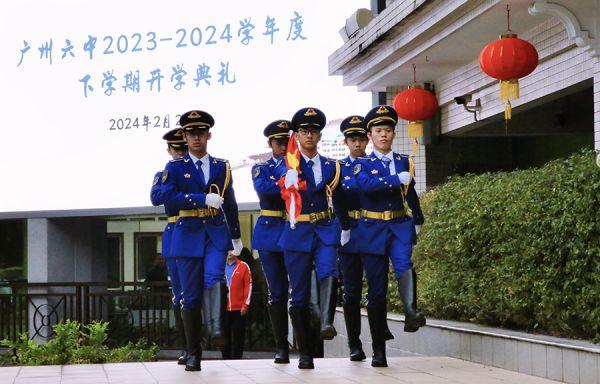 新澳门内部资料精准大全2024_我市中小学“喜气洋洋”开学礼