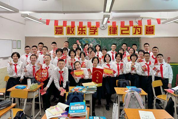 新澳门内部资料精准大全2024_我市中小学“喜气洋洋”开学礼  第2张