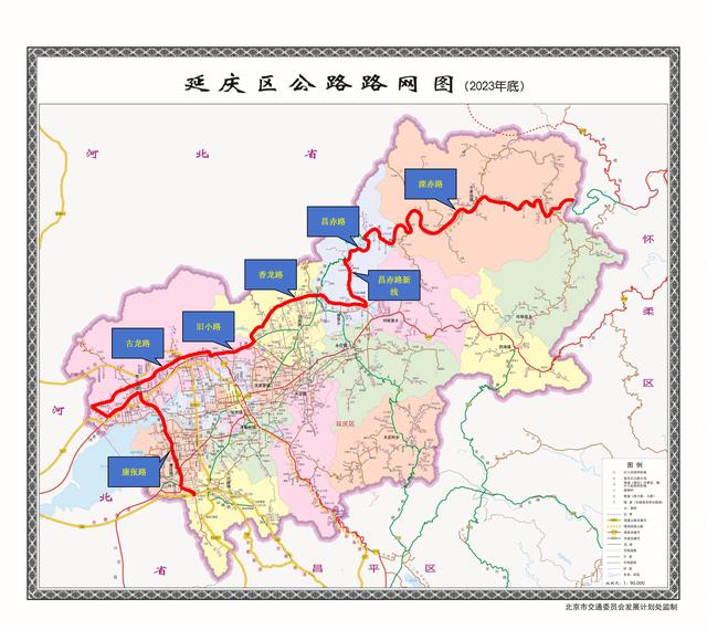 2024澳门资料正版大全一肖中特,入围！延庆12条路组成最美精品自驾路线