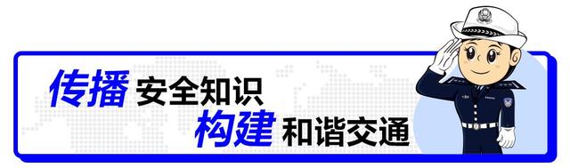 澳门一肖一码今晚开奖结果_专题｜西安：探索城市交通精细化治理新模式  第3张