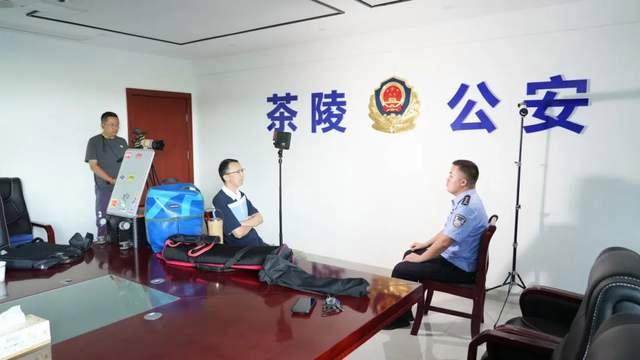 新奥天天免费资料下载安装最新版_CCTV-1综合《今日说法》栏目组到茶陵县公安局开展专题采访