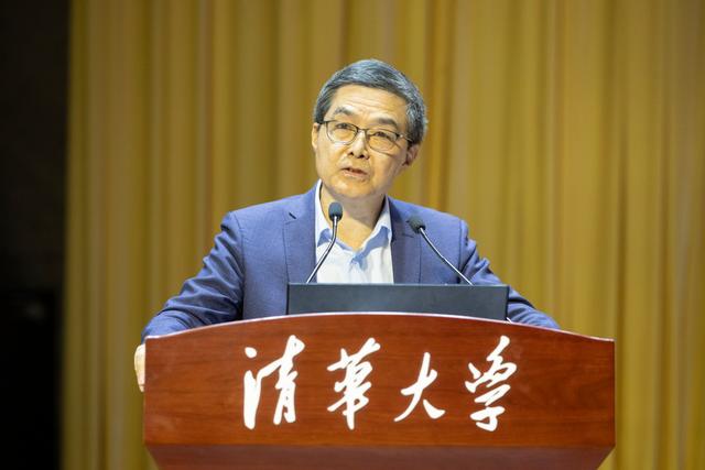 2024澳门新资料大全免费直播,清华大学举行传达学习全国两会精神会议暨全校干部专题培训  第3张