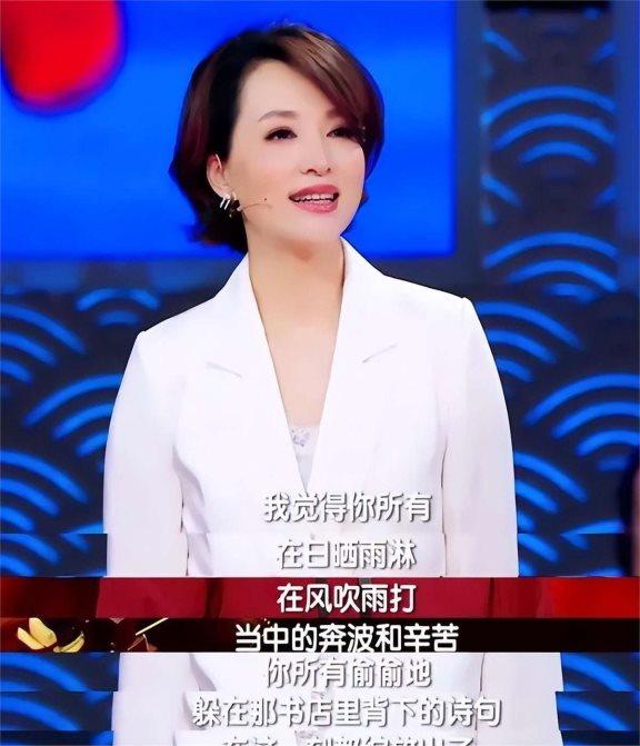 2024澳门最准的资料免费大全,央视十位漂亮女主持人，个个美貌与才华并存，颜值不输内娱女星