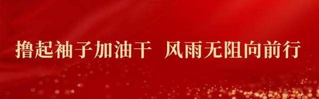 黄大仙今晚必开一肖,中国·保定乡村音乐大会｜在保定，尽享现代都市的品质生活  第1张