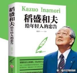 2024年澳门一肖一马期期准_退休后，享受了慢生活，才发现闲趣是余生一种生活方式