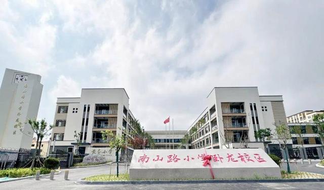 2024澳门精准正版资料63期,烟台市芝罘区：3年8所中小学 家门口添优质新校