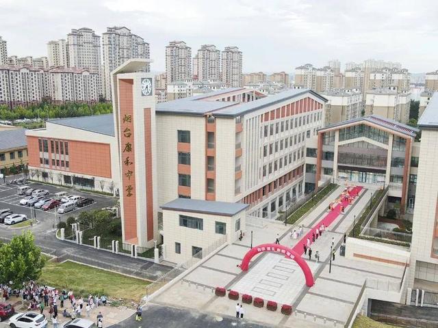 2024澳门精准正版资料63期,烟台市芝罘区：3年8所中小学 家门口添优质新校  第6张