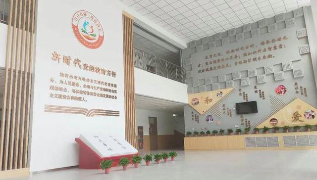 2024澳门精准正版资料63期,烟台市芝罘区：3年8所中小学 家门口添优质新校  第9张