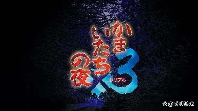 新澳门开彩开奖结果历史数据表,2024年9月Switch新游戏推荐：《塞尔达传说》新作登场  第12张