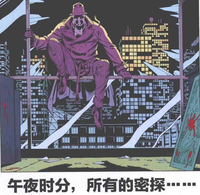 新澳门精准免费资料查看_守望者：阿兰·摩尔如何用漫画解构传统超级英雄，引领美漫革新？  第1张