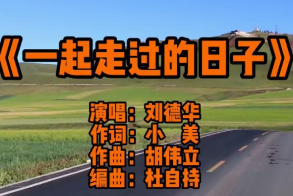 新奥门2024年资料大全官家婆,车载音乐下载合集整理了百度找到了经典老歌粤语歌曲英文歌曲