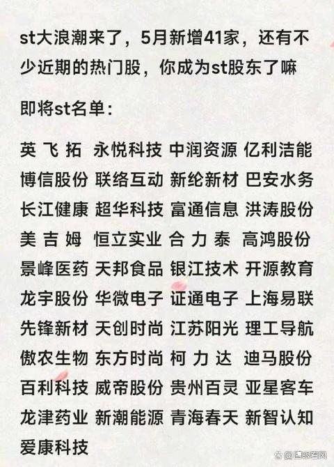 澳门精准三肖三码三期开奖结果_假期要闻：人民币大涨，港股暴涨，房产政策，巴菲特股东大会要点