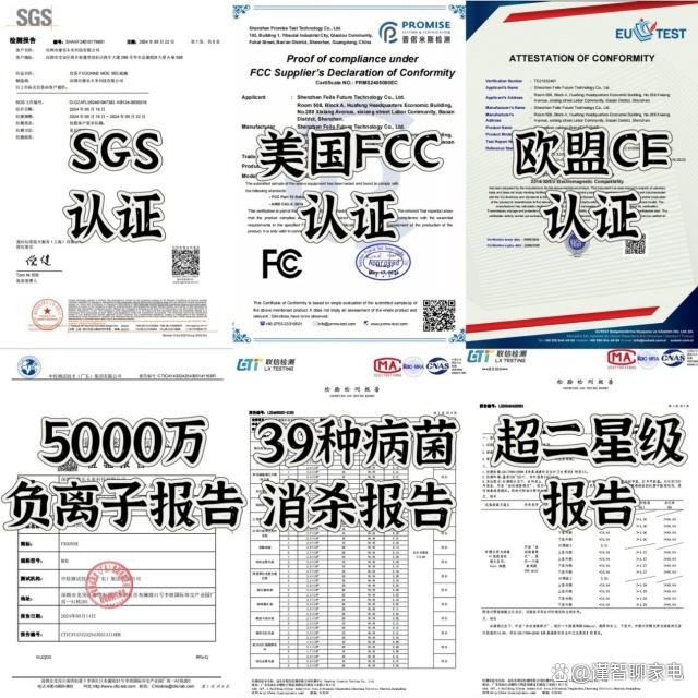 2024新澳门资料大全_婴儿消毒器如何选购？5款专家力荐爆款大盘点！  第6张