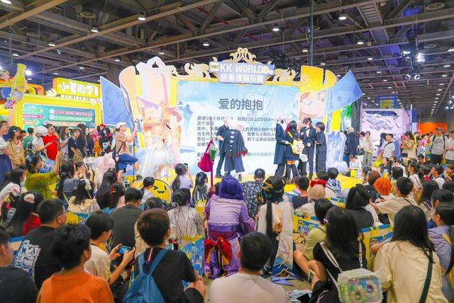 20204澳门资料正版大全_超32万人次现场打卡，快看漫画KKWORLD 2024漫展正式收官  第20张